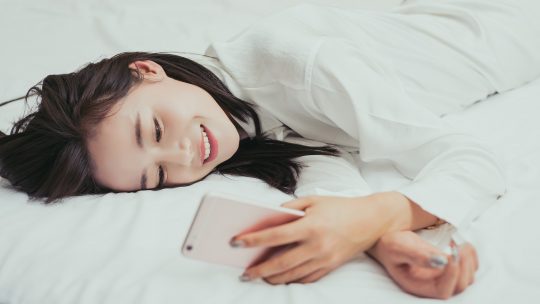 Send Texts to Make Long-Distance Love Last